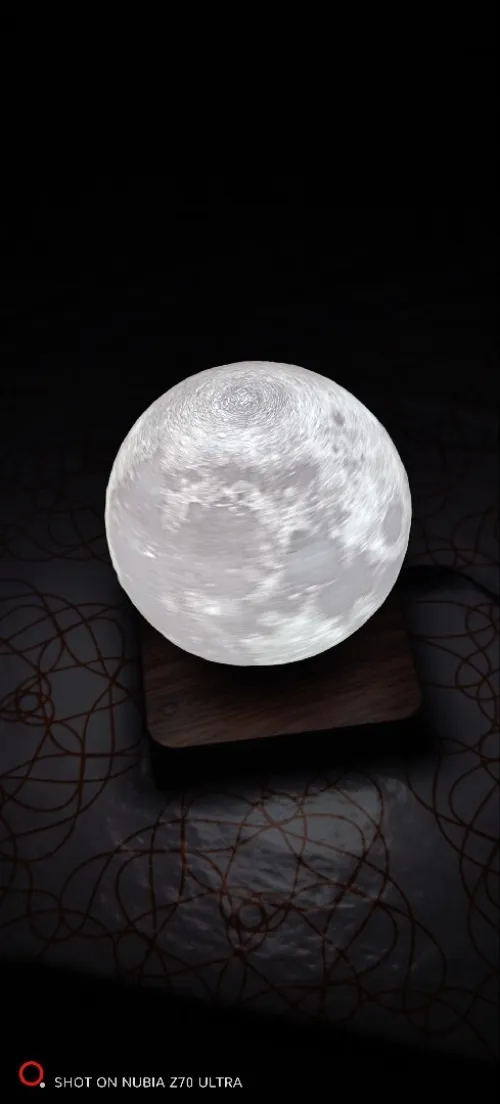 Lampe lunaire
