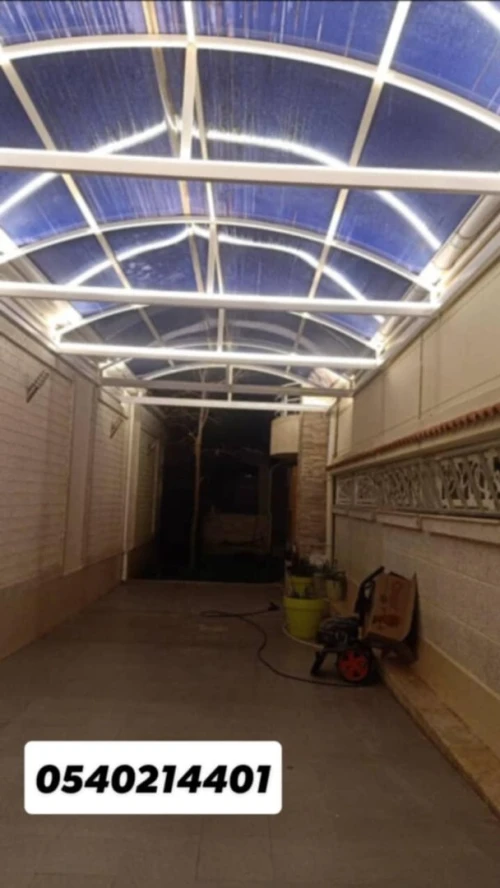 Vente Villa Alger Baba hassen