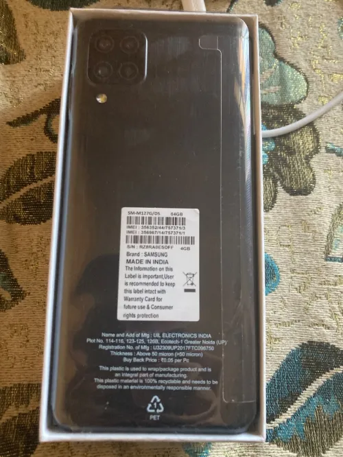 Samsung Galaxy m12