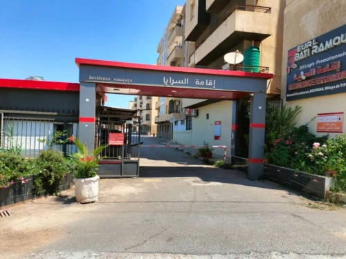 Vente Appartement F3 Tipaza Bou ismail