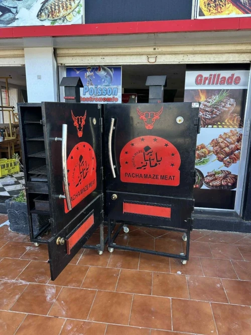 Frigo et foure