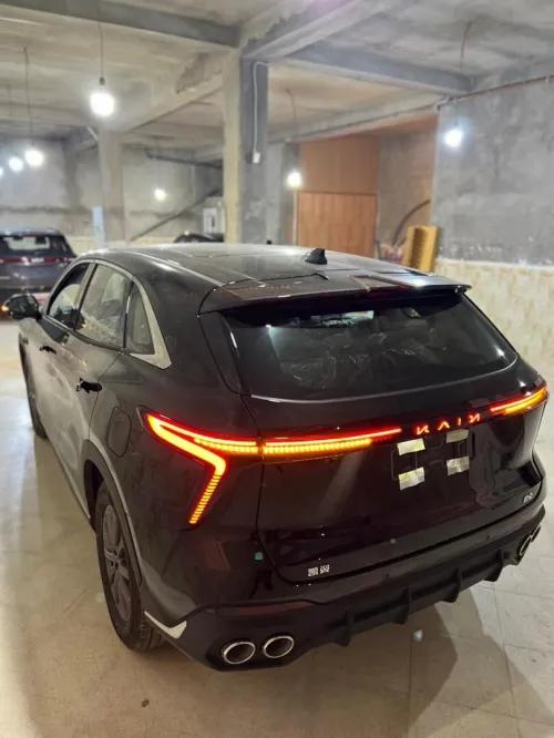 Chery Kain 2026 Break