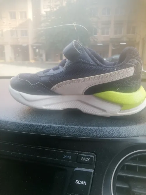 Basket puma original