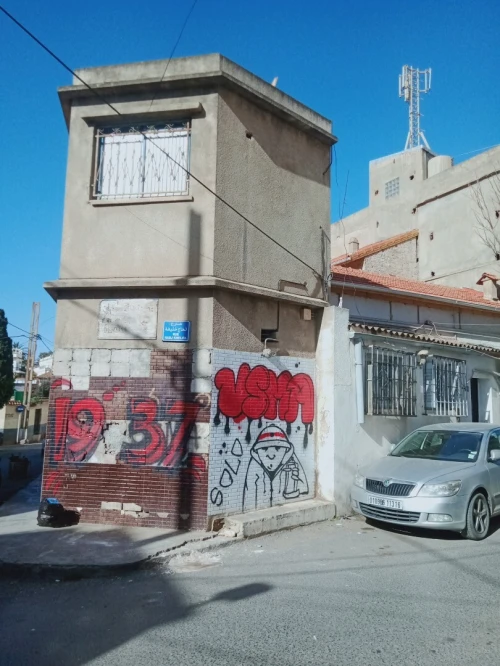 Vente Local Alger El mouradia