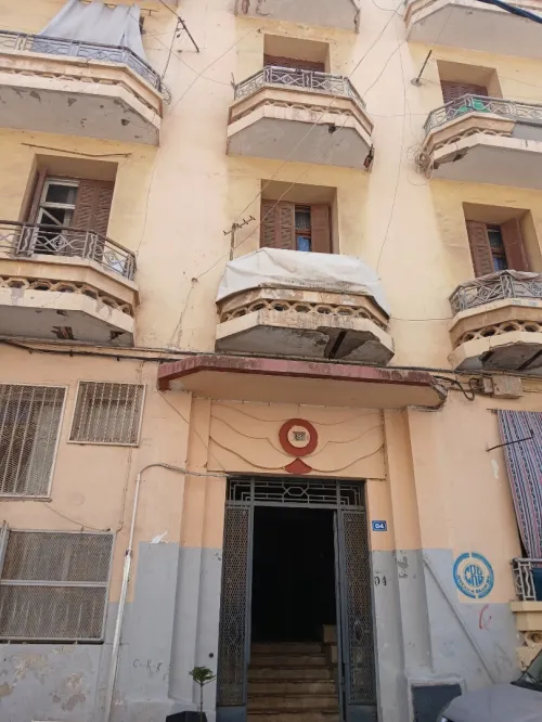 Vente Appartement F3 Alger Belouizdad