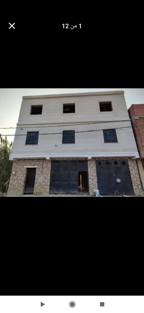 Vente Villa Boumerdès Boudouaou