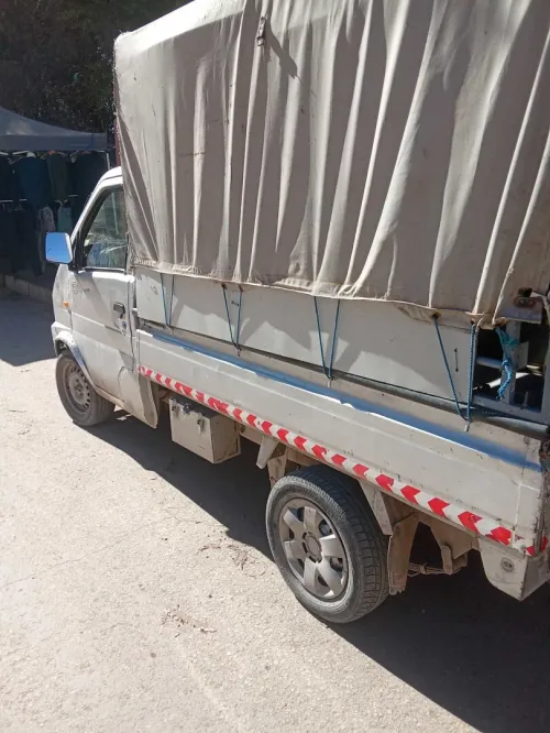 DFM DFM 2010 DFM