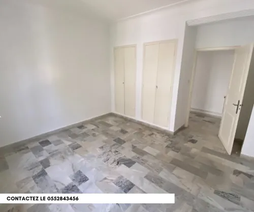 Location Villa Alger Hydra