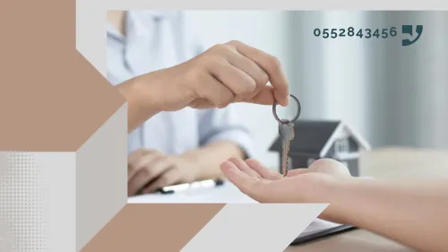 Cherche location Immeuble Alger Hydra