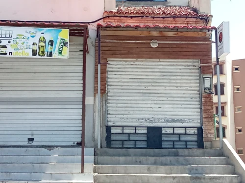 Vente Local Constantine El khroub