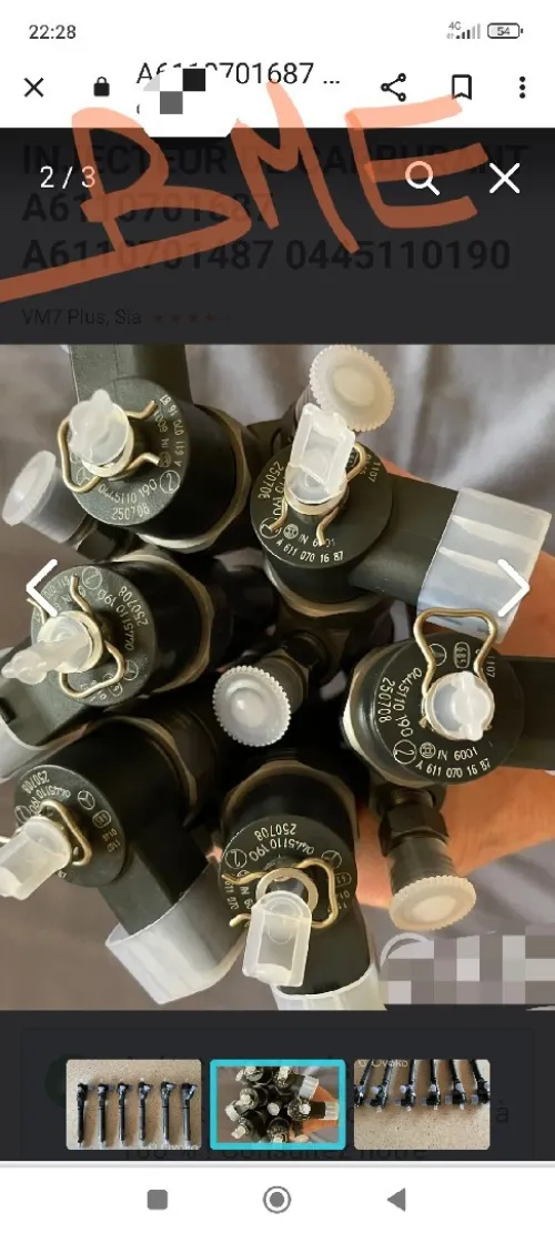 قطع غيار مرسوداس اصلي