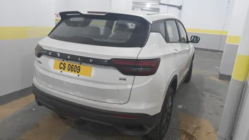 Geely Coolray 2025 Super édition