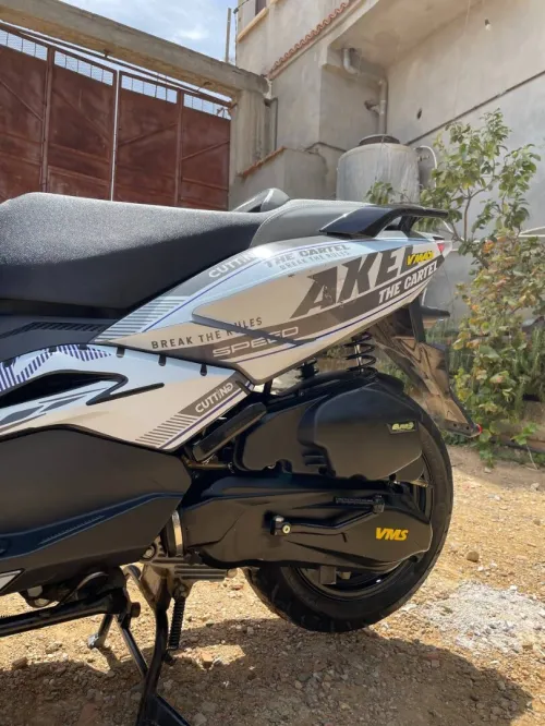 Vmax Vmax 2024
