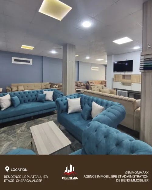 Location Villa Alger Ouled fayet