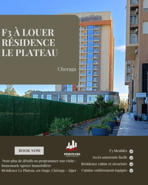 Location Appartement F3 Alger Cheraga