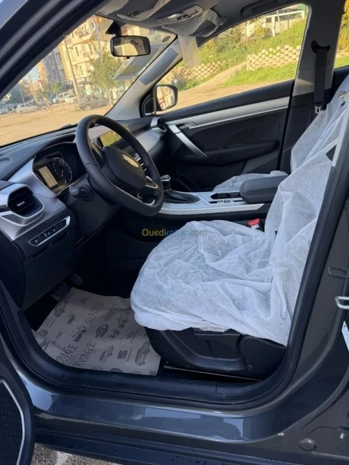 Geely Coolray 2025 Super édition 2025