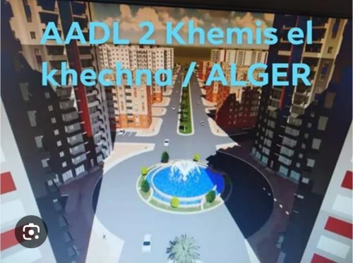 Location Local Boumerdès Khemis el khechna