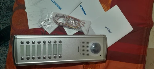 Visiophone commax 16 port