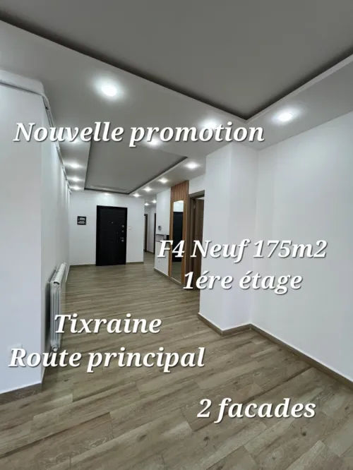Vente Appartement F4 Alger Birkhadem