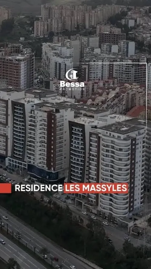 Location Appartement F2 Alger Ouled fayet