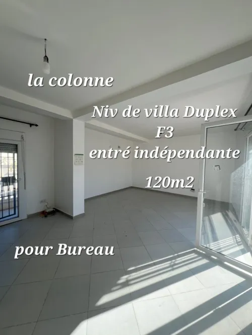 Location Appartement Niveau de villa F3 Alger Hydra