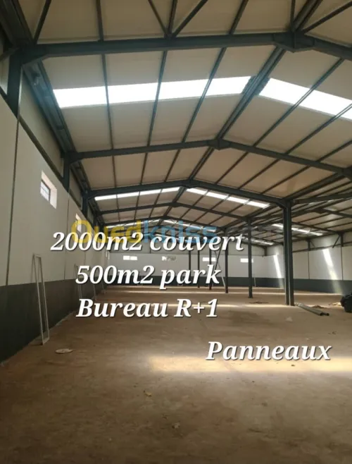 Location Hangar Boumerdès Ouled hedadj