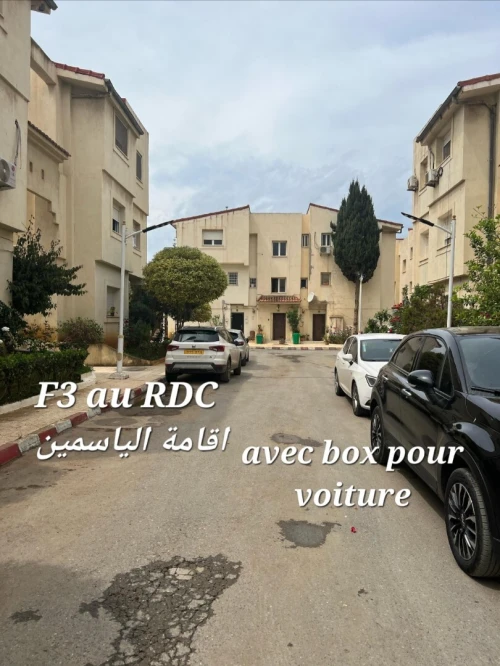 Vente Appartement F3 Alger Cheraga