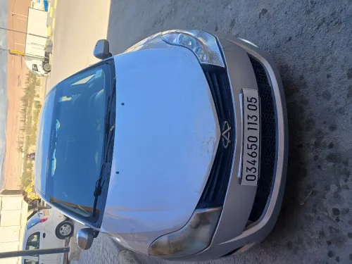 Chery Fulwin 2013 A13A