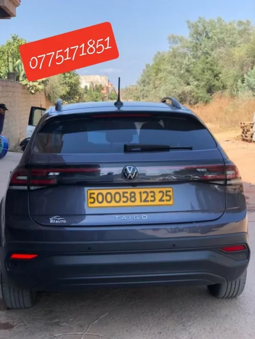 Volkswagen Taigo 2023 Style