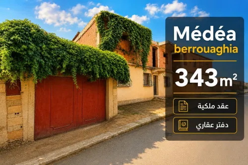 Vente Villa Médéa Berrouaghia