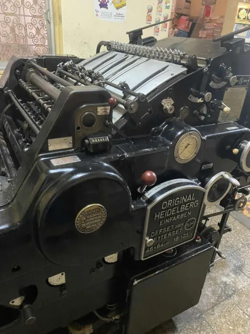 ORIGINAL HEIDELBERG EINFARBEN 