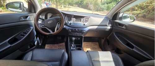 Hyundai Tucson 2016 Extreme