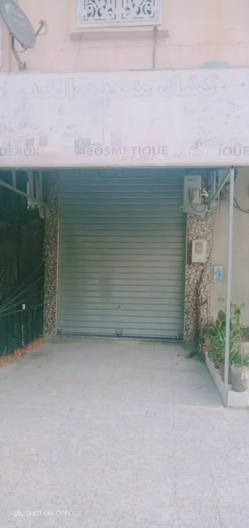 Vente Local Constantine El khroub