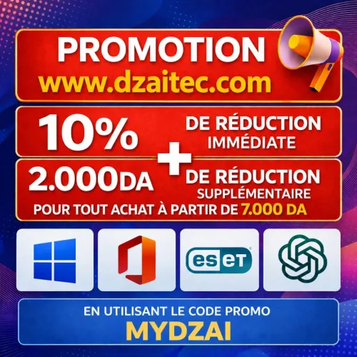 Offre Windows - Office - Adobe - Autocad - LinkedIn - ESET - ChatGPT