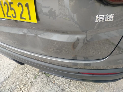 Geely Coolray 2025 Super Max edition