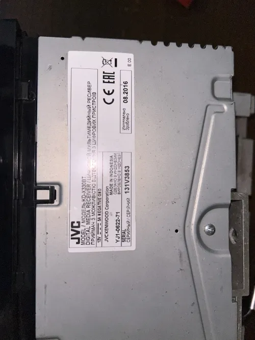 Post JVC LG Kenwood bleuteuth