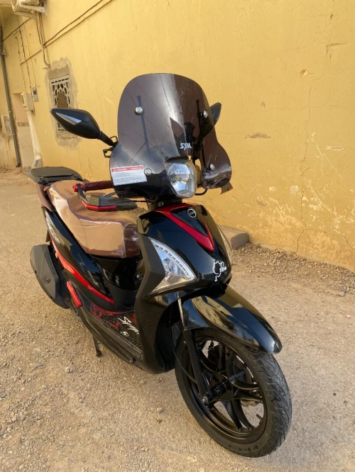 Sym St 2023