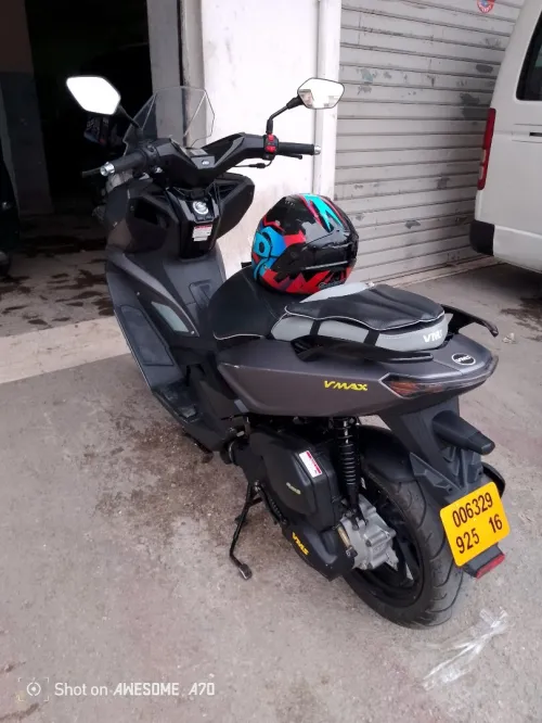 Vmax 200 Vms 200 