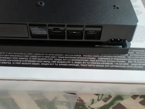 Ps4 slim 500gb