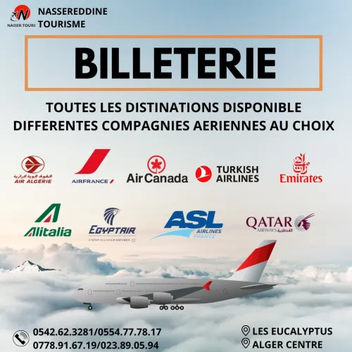 Service billetterie disponible ( tout les compagnies aériennes)