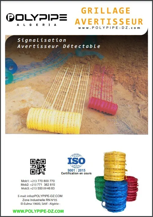 GAINE PEHD TELECOM POLYPIPE