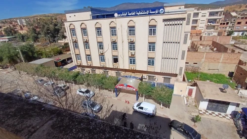 Vente Appartement Duplex F5 Aïn Defla Khemis miliana