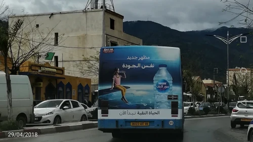 Edit Pub / Agence de Publicité 360