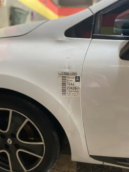 Renault Clio 4 2015 Limited