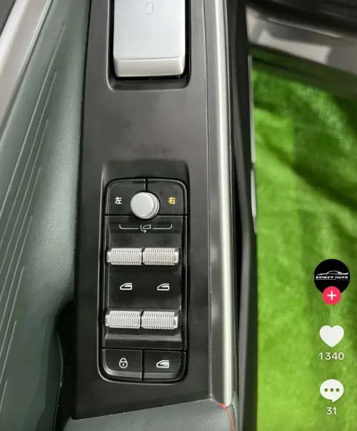Geely Cityray 2025 GF