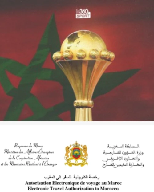 MAROC : AUTORISATION D'ENTREE