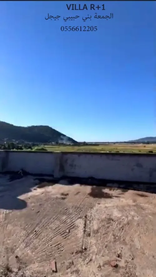 Vente Villa Jijel El ancer