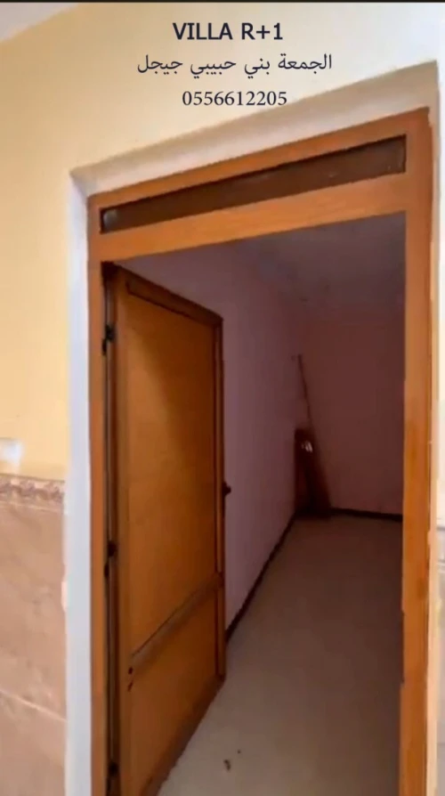 Vente Villa Jijel El ancer