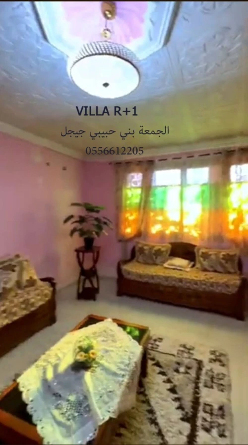 Vente Villa Jijel El ancer