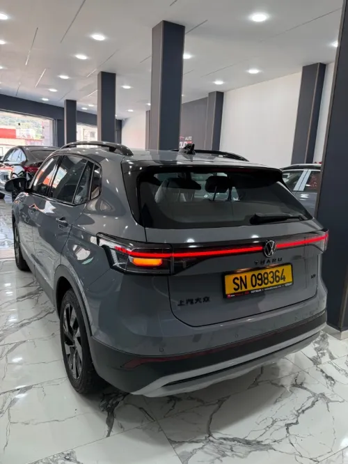 Volkswagen Tahru 2026 Sharp
